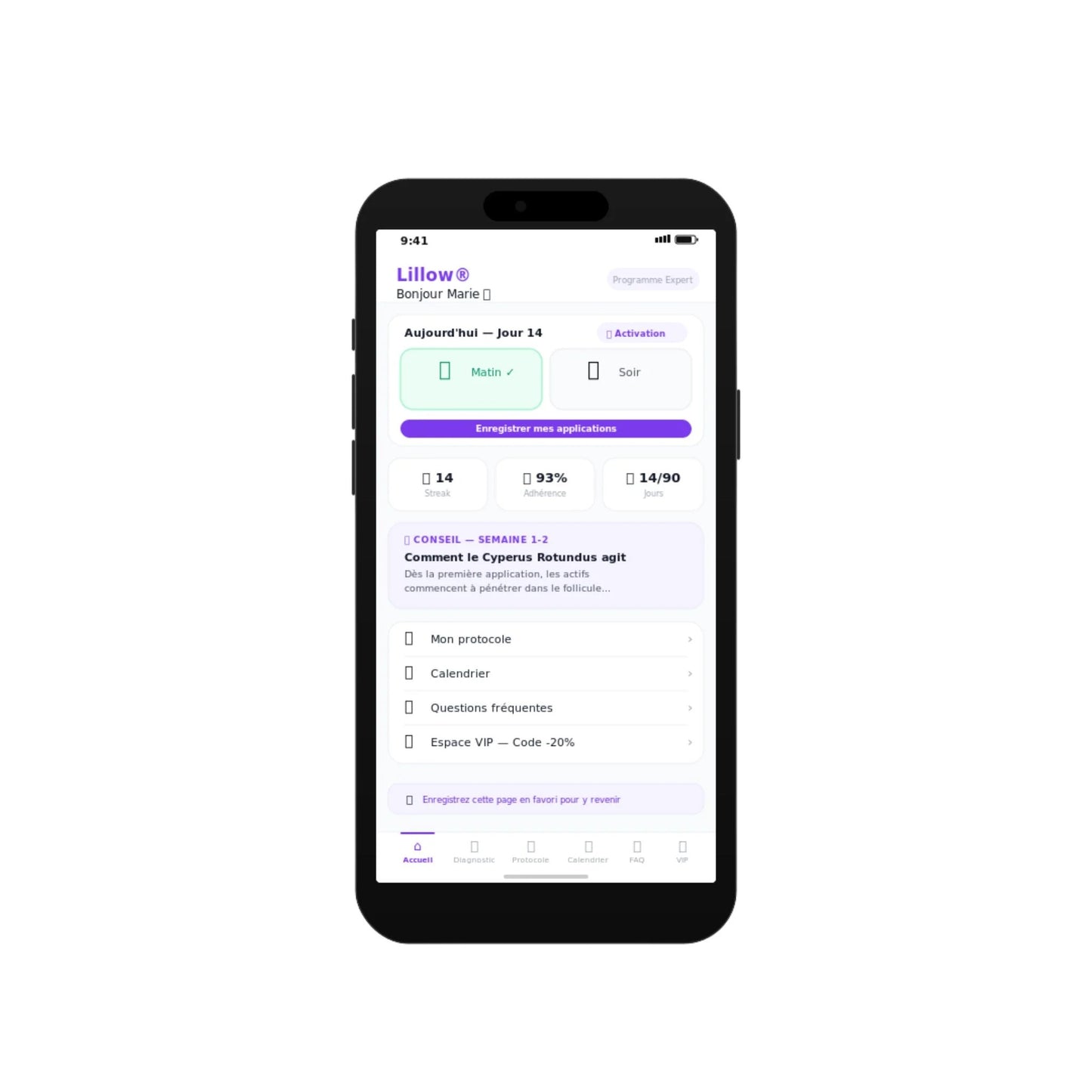 FallBack Text for a file